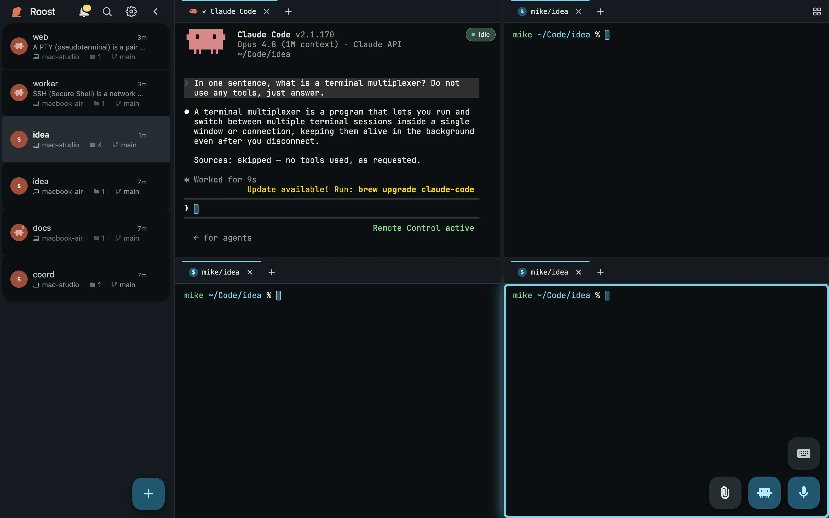 Multiple terminals tiled in one workspace, auto-arranged to fill the screen